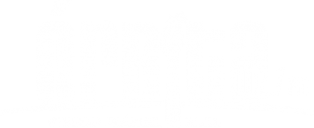 Órbita 106.7 FM